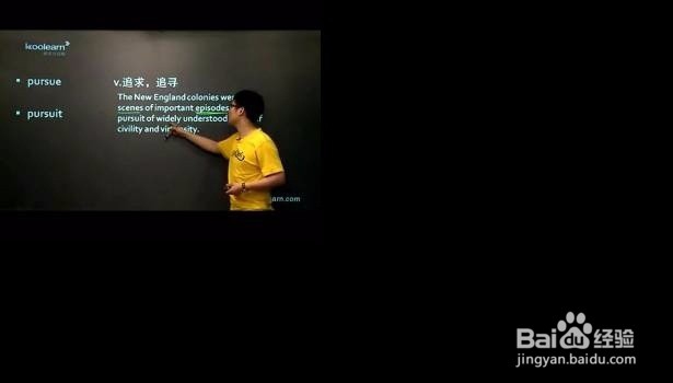 基础差的考研党如何搞定考研英语？