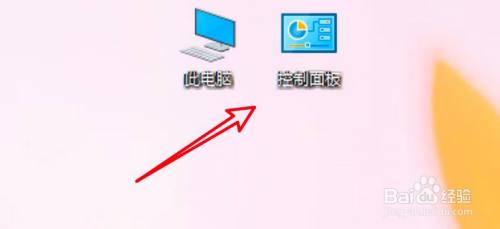 win10怎么通过设置启动时选择为正常启动？