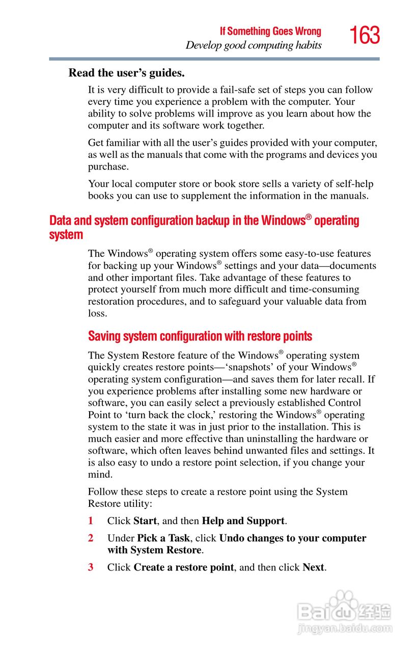 东芝NB300笔记本电脑使用说明书:[17]