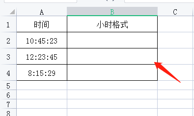 <b>Excel表格中怎样把时分秒转换成小时</b>