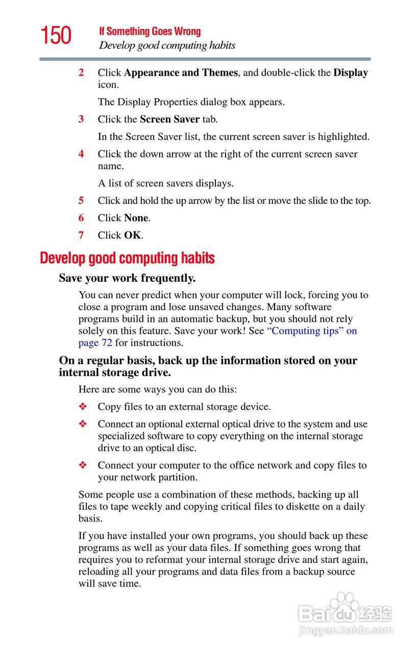 东芝NB200笔记本电脑使用说明书:[15]