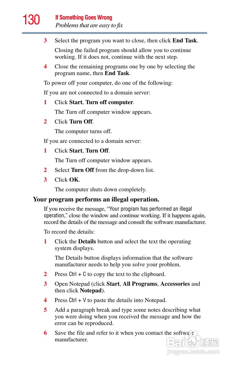 东芝NB200笔记本电脑使用说明书:[13]