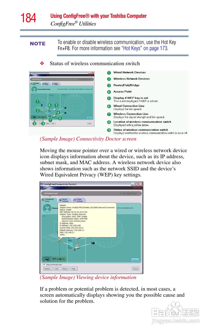 东芝NB300笔记本电脑使用说明书:[19]