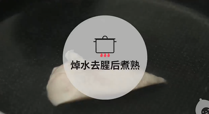 8个月宝宝辅食推荐：如何做荷兰豆鸡肉粥？