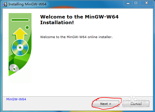 如何在Windows系统中下载C++编译器MinGW