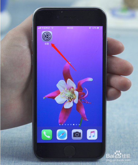 存储空间如何清理