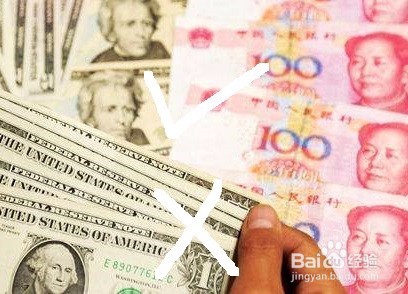 中国人怎样开立美股账户