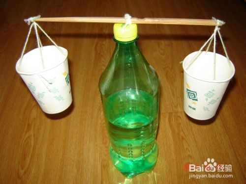 教你怎么自制天平 百度经验