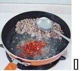 东南西北串串烧——黄三剁