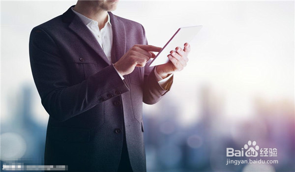 怎样在职场中打拼出成绩？