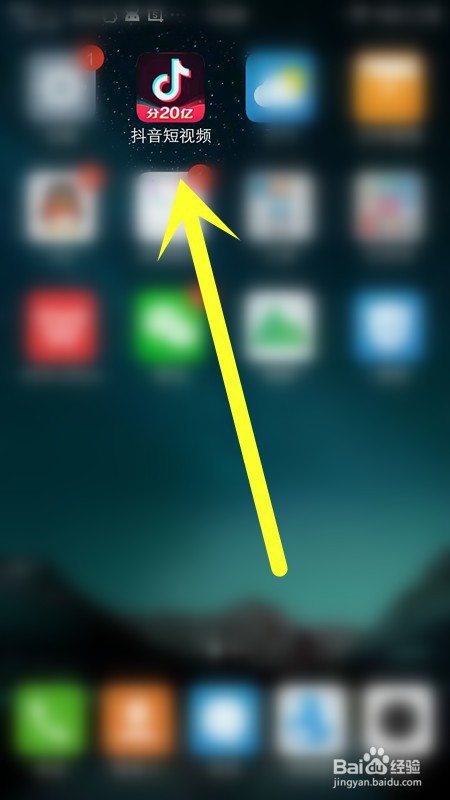 抖音小怪兽涂鸦怎么画，小怪兽涂鸦特效怎么弄？