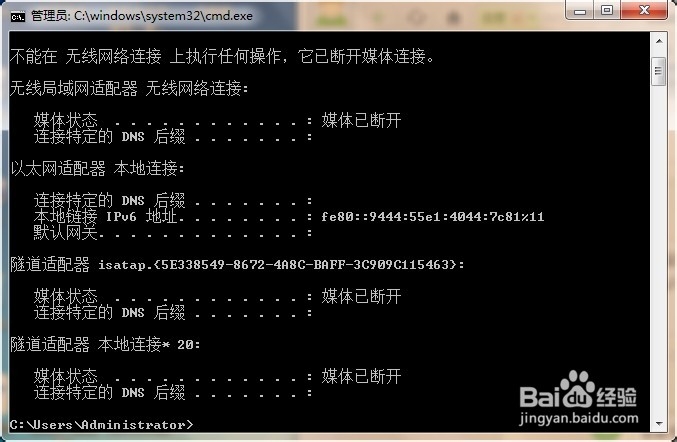 炉石传说掉线怎么办？