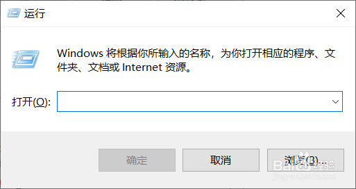 怎么打开电脑软键盘