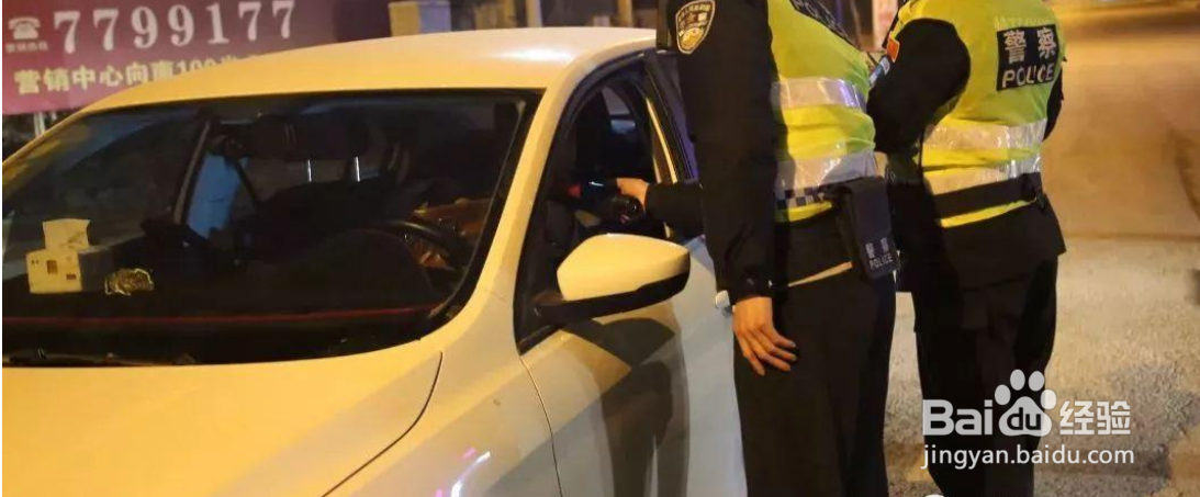 饮酒后驾驶机动车一次扣多少分