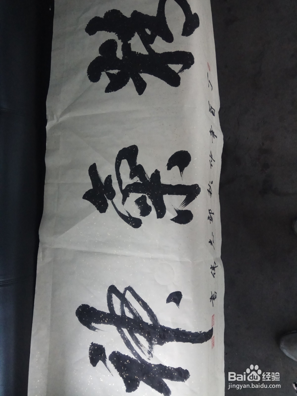 羊毫毛笔的用处都有那些