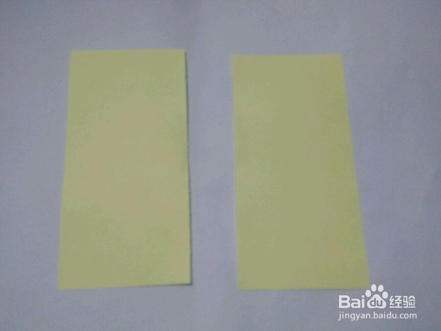 如何用纸折一个爱心