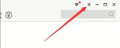 迅雷极速版如何启用离开模式