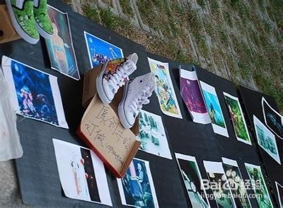 大学生勤工俭学之地摊篇