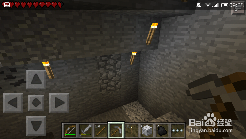 我得世界攻略：[1]怎么只要熔炉和工具箱