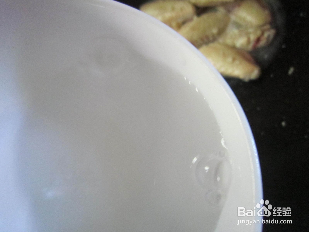 蒜烧鸡中翅的做法