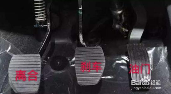 学完驾照很久没开车怎么快速适应