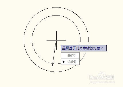 由建筑总平图坐标求得单体的桩位标高