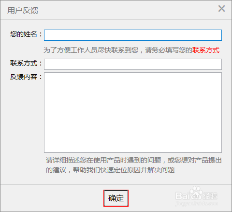htmlayout设计ui 基础篇：[20]button垂直对齐
