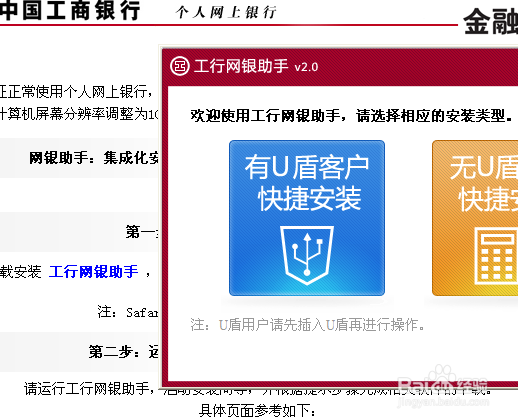1元起话费充值0手续费技巧