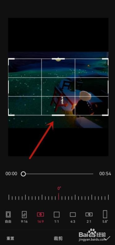 剪映怎么改变视频尺寸?