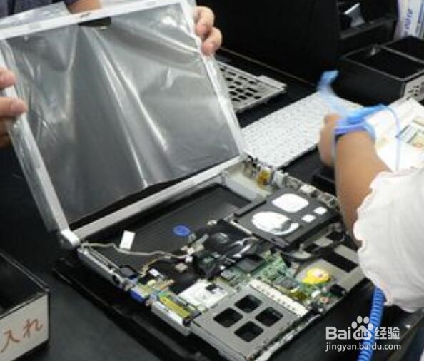 笔记本电脑蓝屏怎么解决