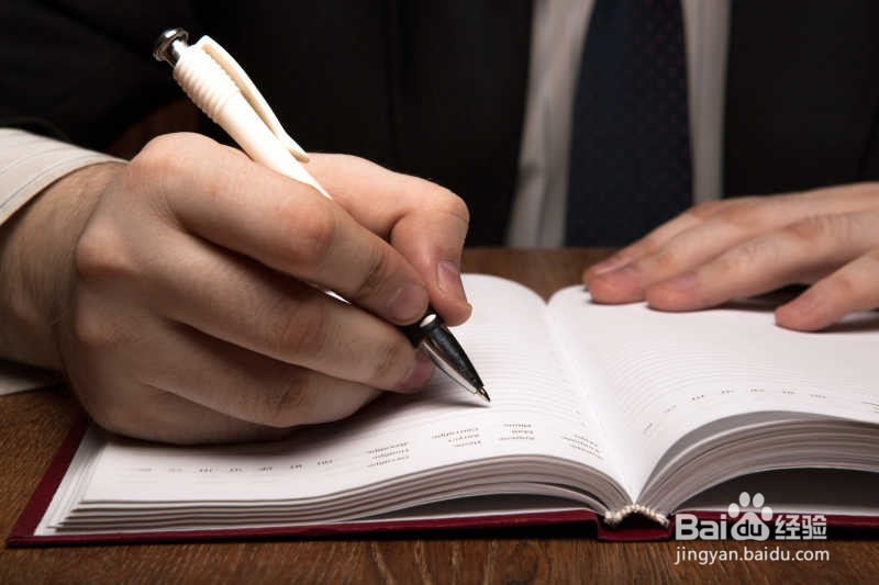 唯一有效消解偏头痛的方法