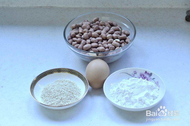 香酥花生米的做法