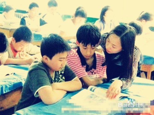 怎样正确对待差生?