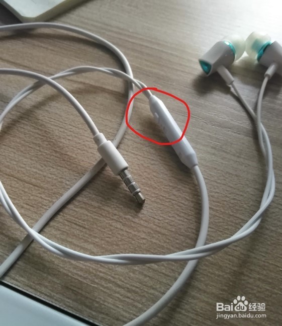 怎样设置光圈用手机拍摄背景虚化的效果