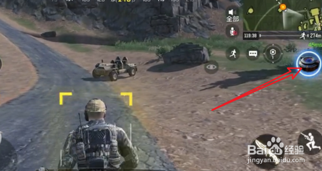 使命召唤手游时光芯片怎么用