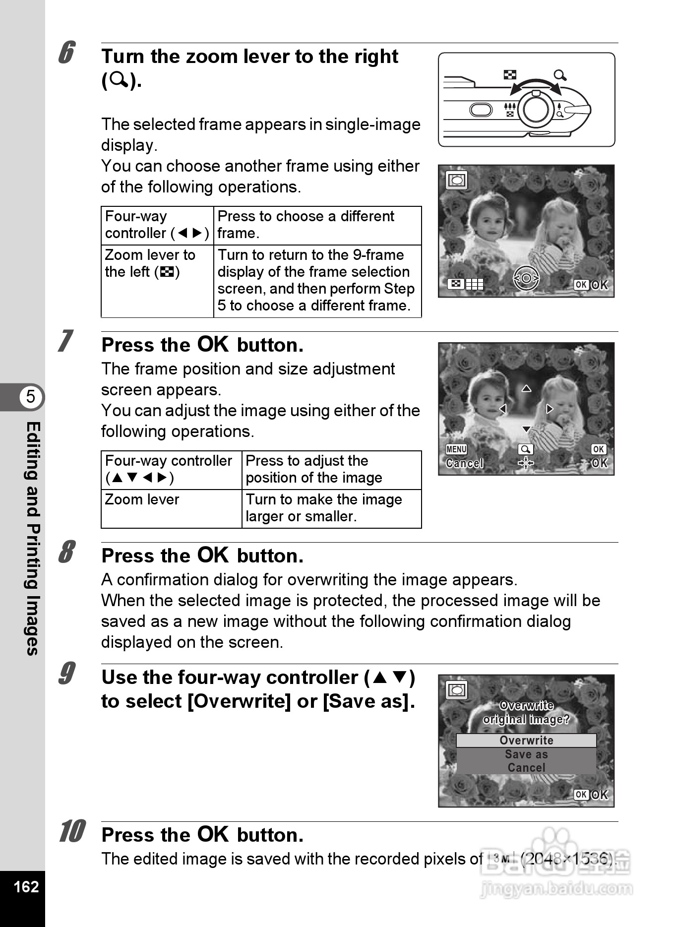 宾得Optio P70数码相机使用说明书:[17]