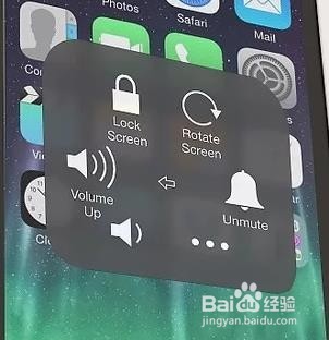 iPhone锁屏方式
