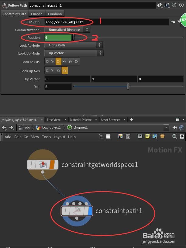 Houdini16使用CHOP模块制作路径动画