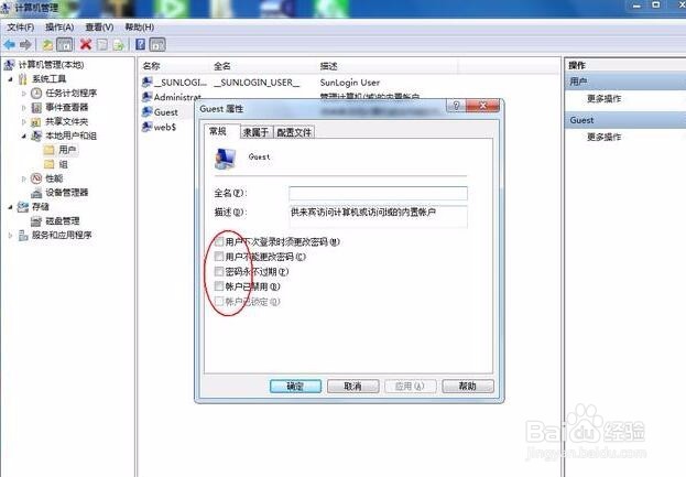 打印机无法连接怎么办 打印机无法打印怎么办