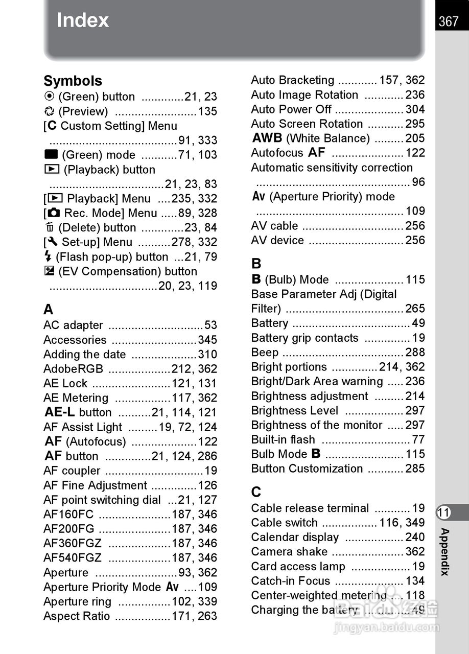 宾得K-5数码相机使用说明书:[37]