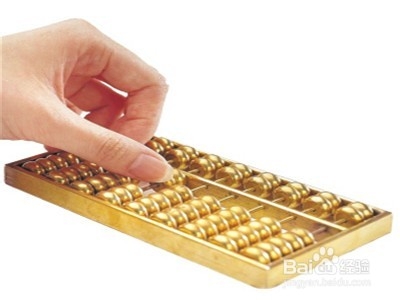 大学生攒钱理财的小窍门