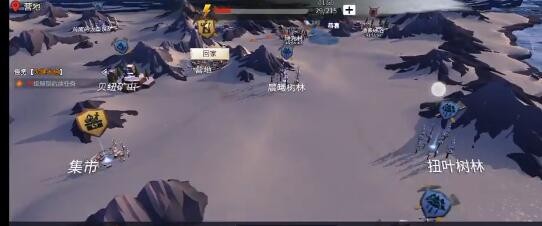 冰原守卫者猎魔城堡地图寻找技巧