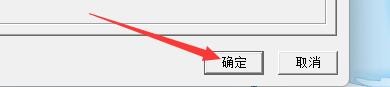 如何在魅影流声中设置录音路径