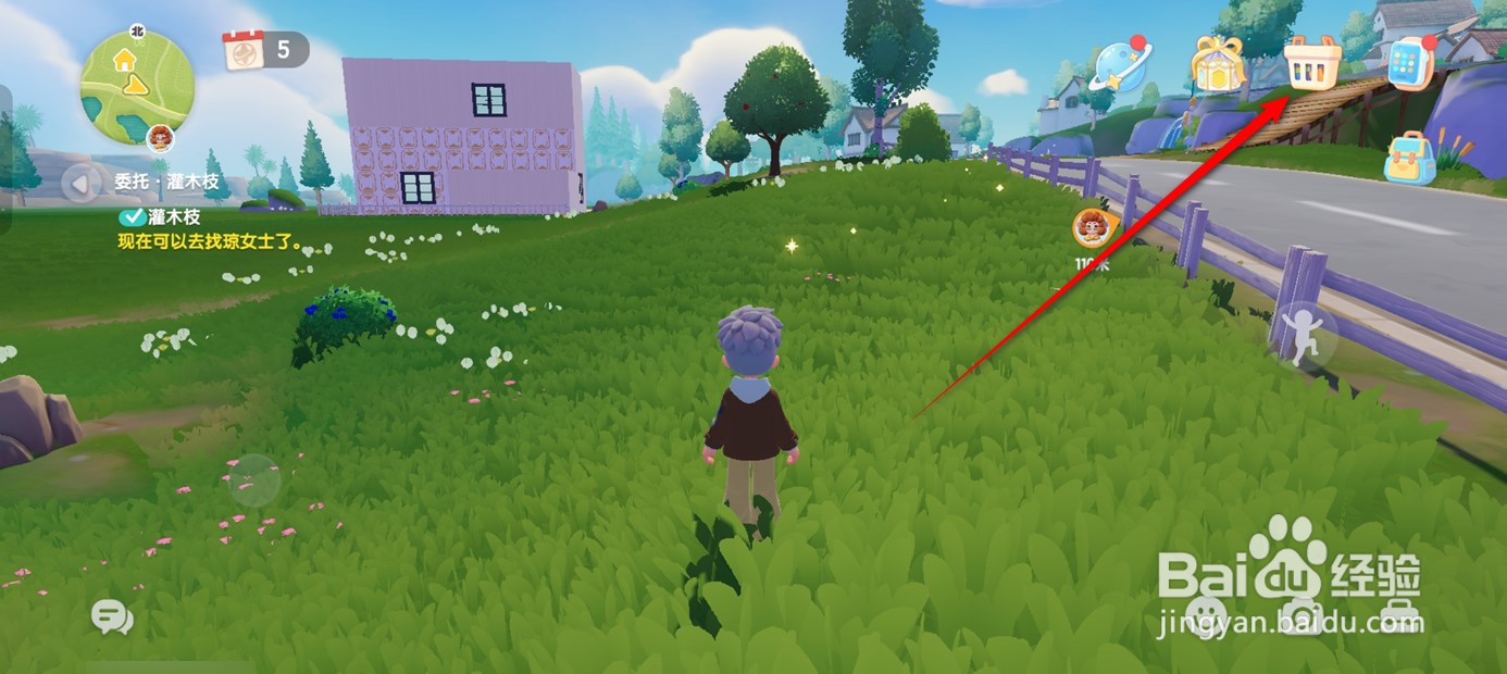 心动小镇庄园铁艺花园门建造许可如何获得