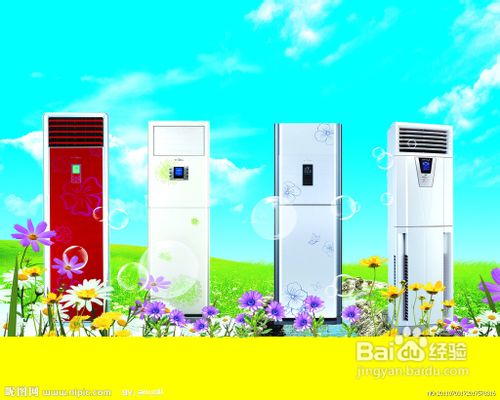 冬季空调取暖使用经验分享