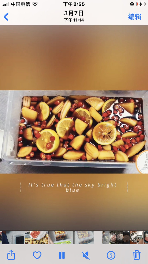 自制小凉菜酱萝卜