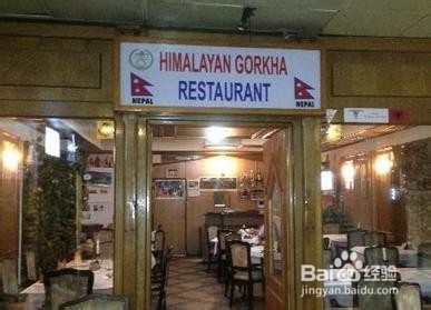 科索沃旅游攻略：[8]Pristina餐厅推荐（4）