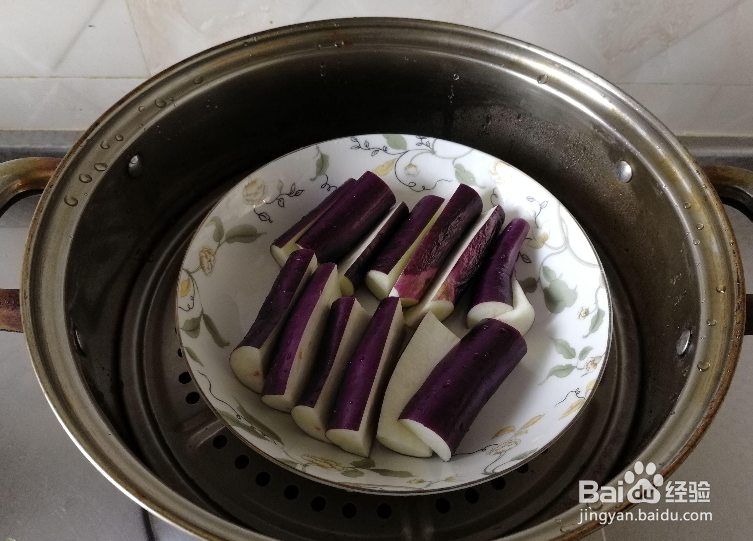 怎么做人人都喜欢的油淋茄子