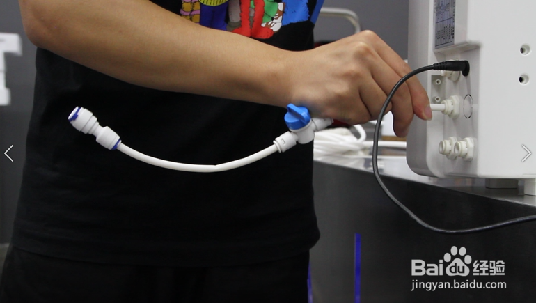 诺道夫开水机 NDF-A45 安装方法