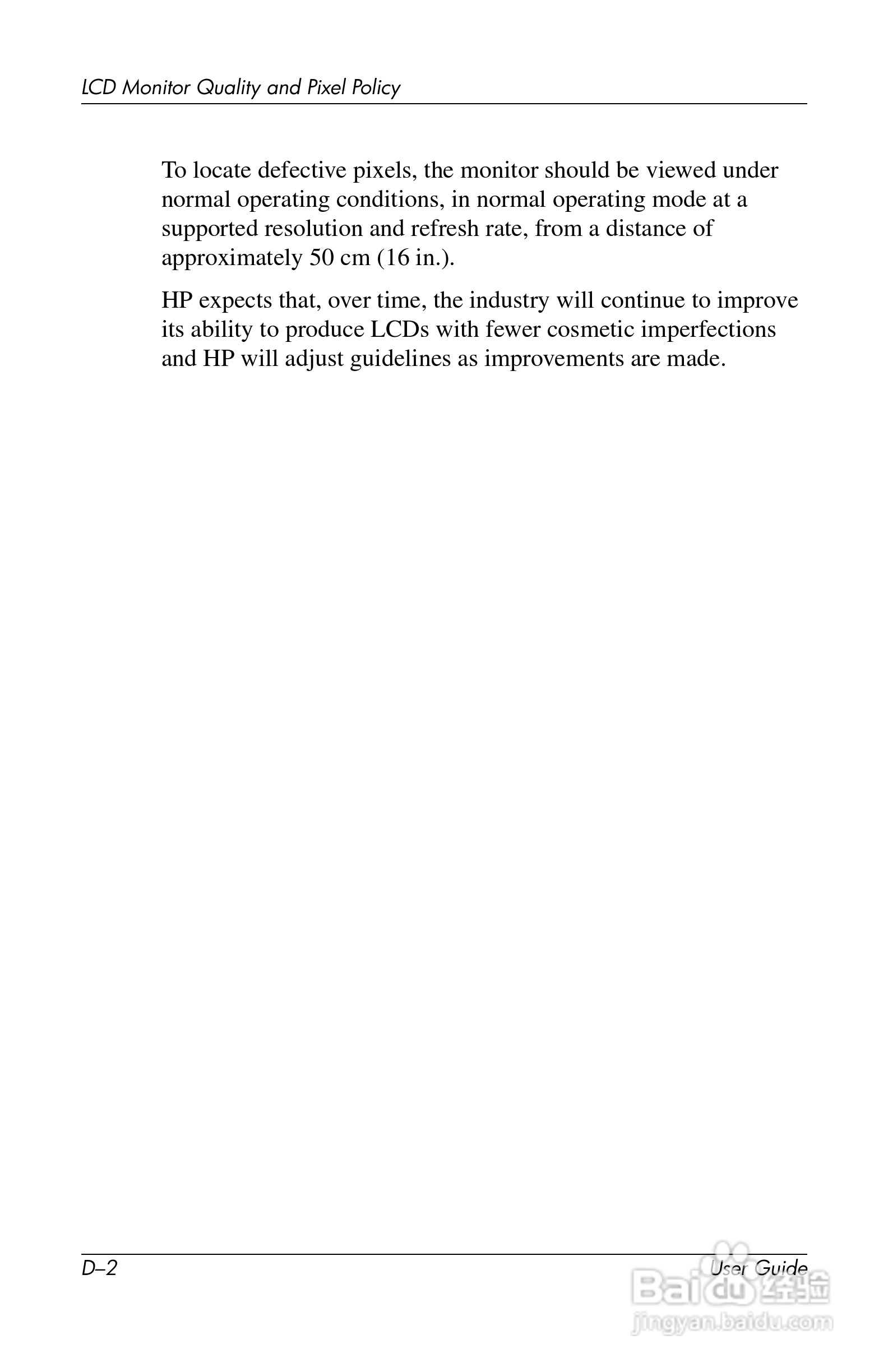 HP LP2065 20/LP2465 24/LCD显示器用户手册:[8]